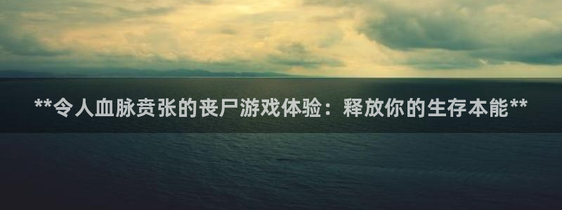 门徒平台建 411o31 门徒