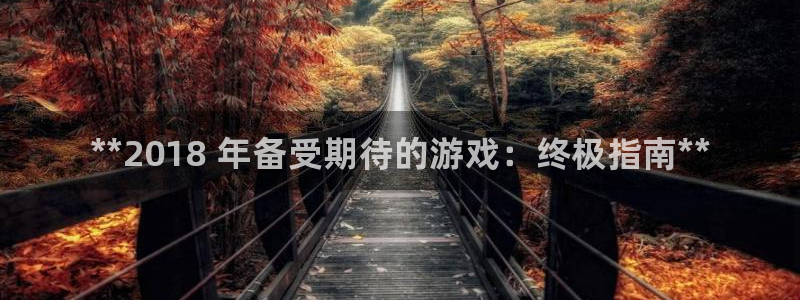门徒平台商 5O6917 平台