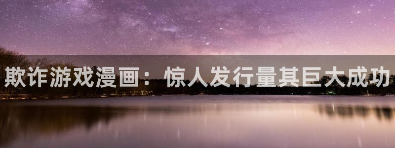 门徒娱乐项目介绍