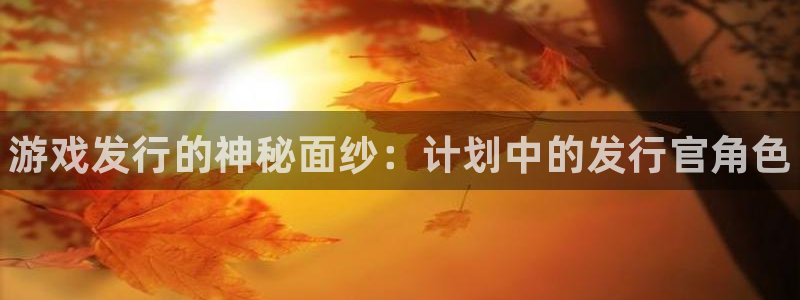 门徒平台中心链接