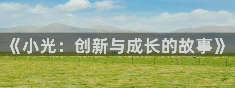 门徒平台测速登入